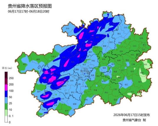 6·17贵州暴雨