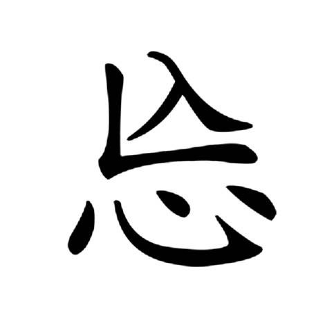 㤀