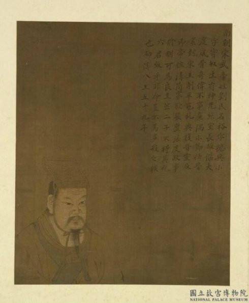 元嘉（刘宋皇帝刘义隆年号）