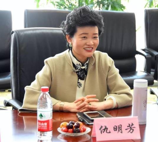 仇明芳