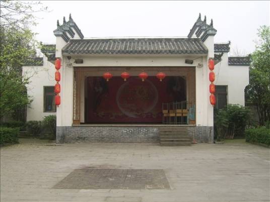 莉之园度假村