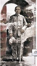 共和之门