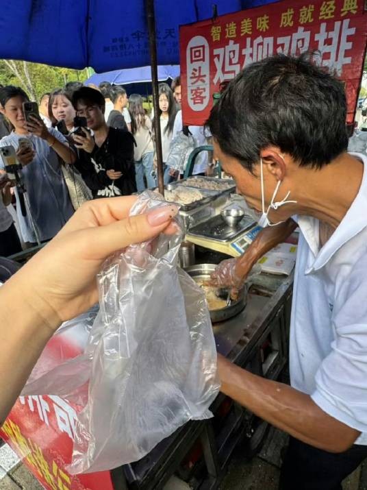 景德镇市珠山区李俊永餐饮管理工作室