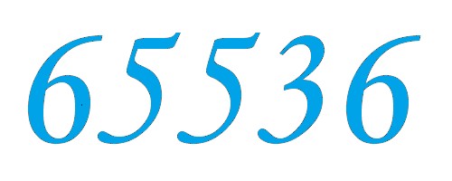 65536（自然数之一）