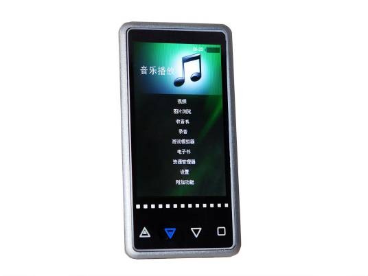 本色V97