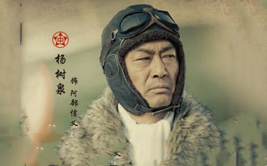 阿部信义