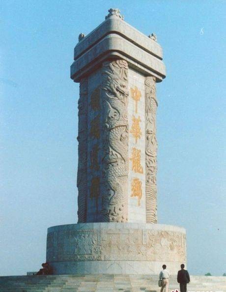 龙乡