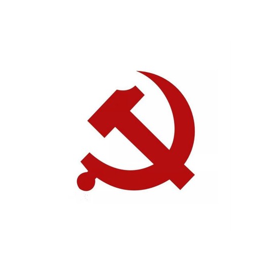 中共中央对外联络部干部局