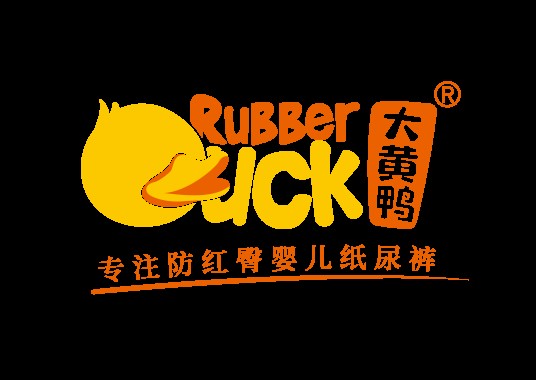 大黄鸭（高端婴儿纸尿裤品牌）