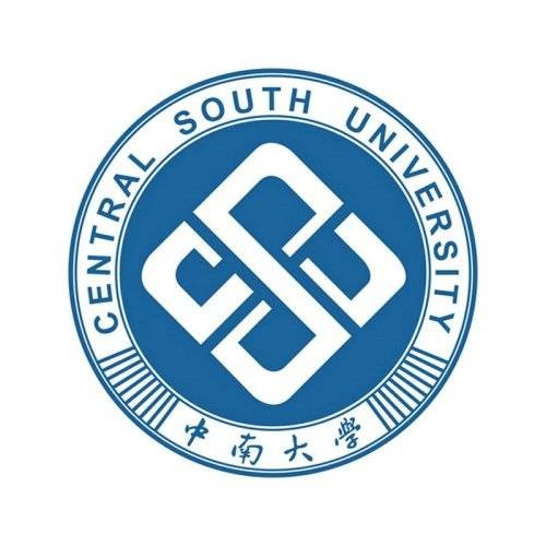 中南大学计算机学院