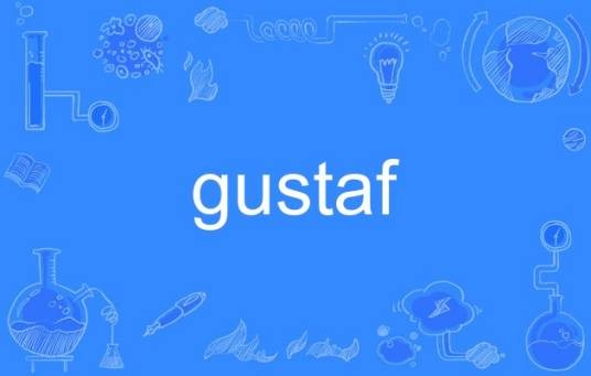 gustaf