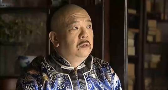 郑天寿（古装轻喜剧《钦差大臣》中的角色）