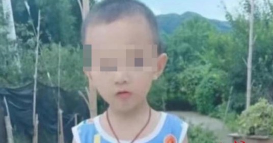 11·11宜宾男童失踪事件