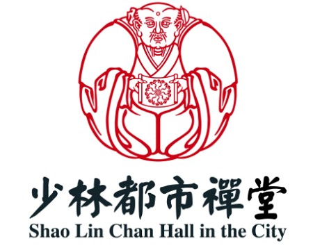 少林寺都市禅堂