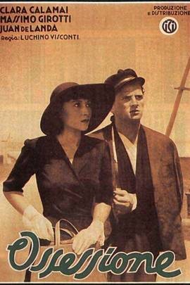 沉沦（意大利1943年卢奇诺·维斯康蒂执导电影）