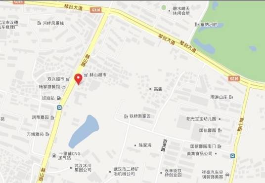武汉市楚才中学