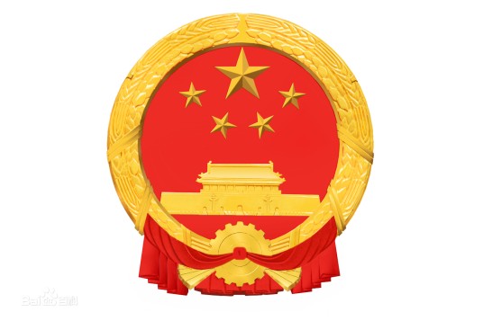 教育部等十三部门关于规范面向中小学生的非学科类校外培训的意见