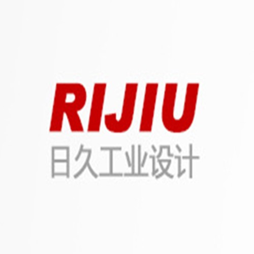 宁波日久工业设计有限公司