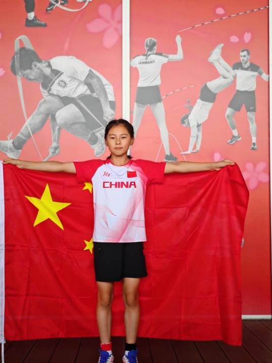 曹馨月（世界青少年跳绳锦标赛3分钟单摇跳冠军、青岛东川路小学学生）