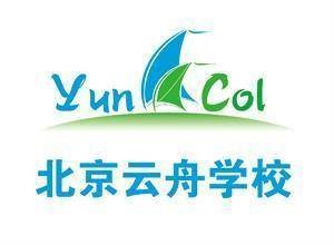 云舟学校