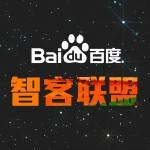 智客联盟
