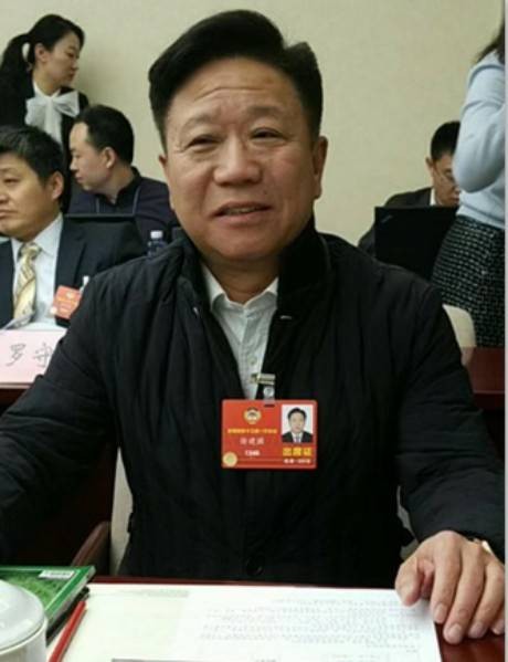 徐建国（中国世纪新城投资集团有限公司董事长）