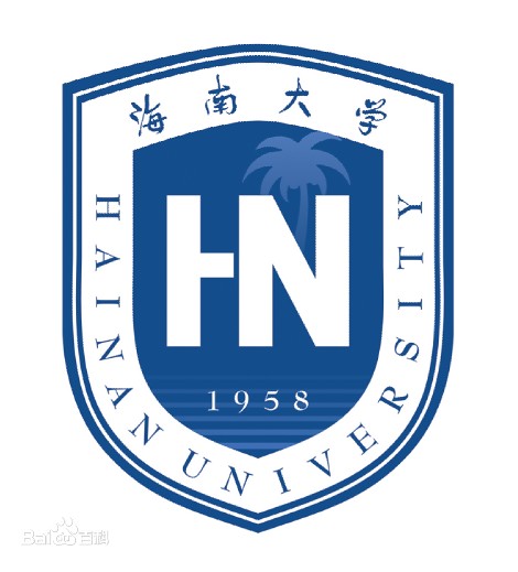 海南大学观澜湖校区