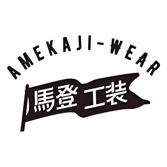 马登工装官方旗舰店