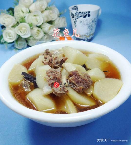 牛排骨萝卜汤