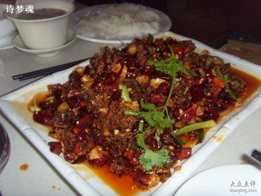 小万酸菜鱼（东圃客运站店）