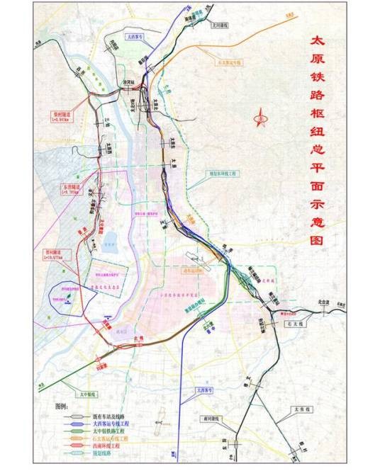 太原铁路枢纽