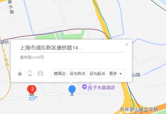 康桥路1476号