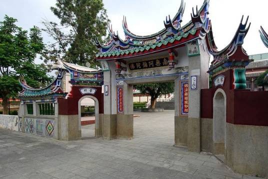 白河大仙寺