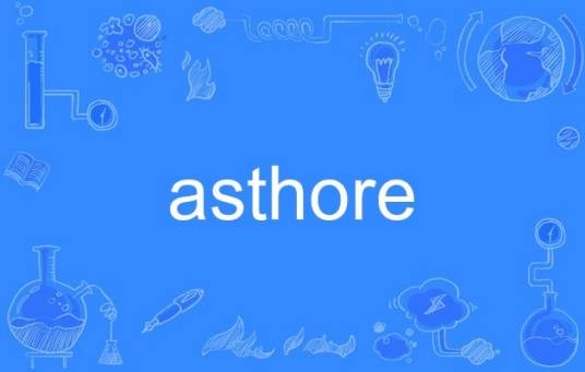 asthore