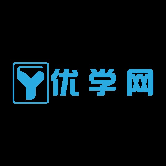 天津市优学网教育科技有限公司