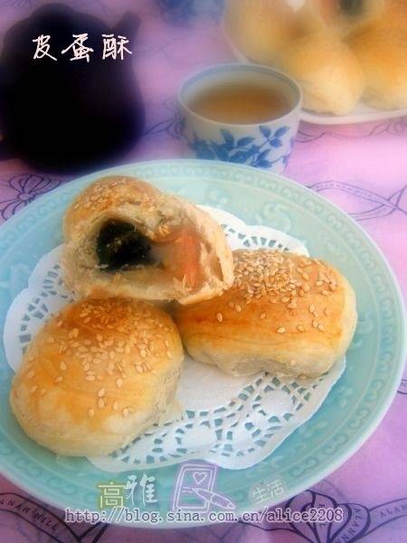 中式酥饼