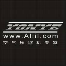 南阳永业机械设备有限公司
