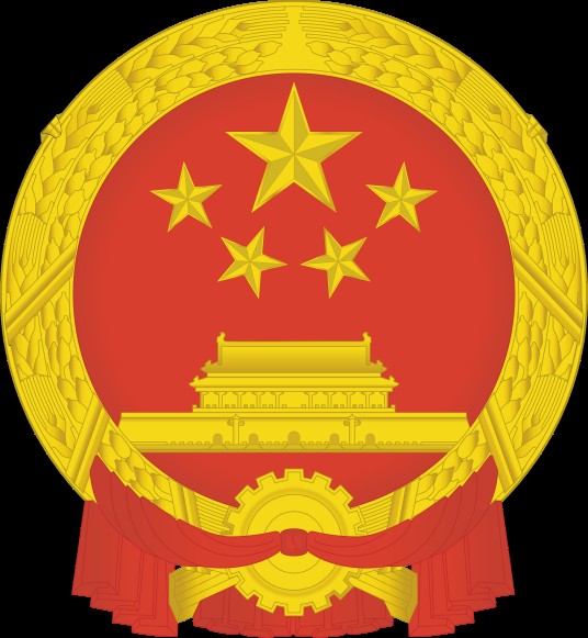 黄山市徽州区卫生健康委员会