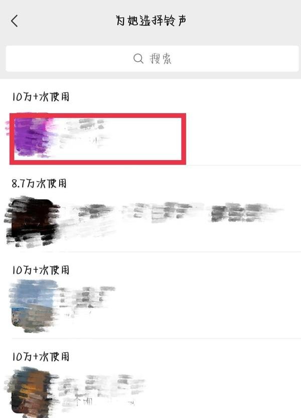 怎么在QQ群进行群视频？