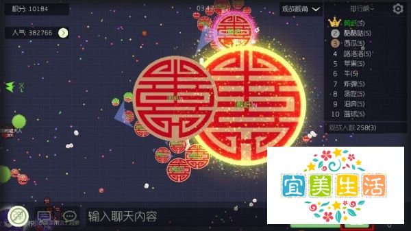 月影传说攻略3