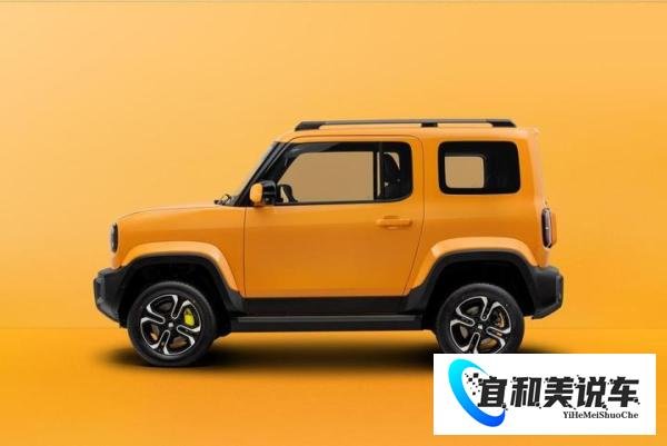五菱首款纯电SUV公告图正式发布，新车命名为“宝骏悦也”
