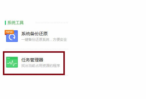 电脑update. exe错误怎么办?