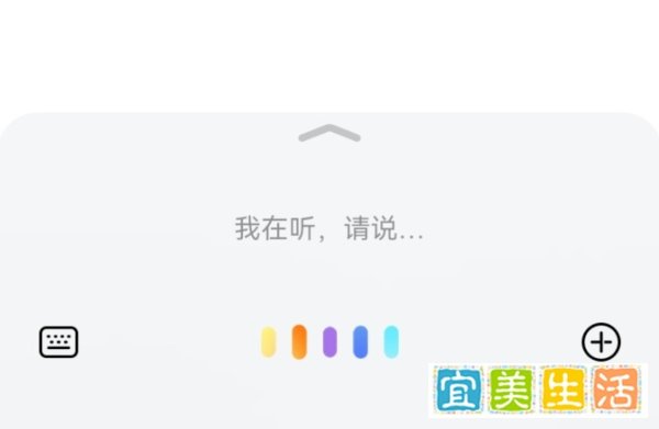 华为:同心聚力 年年有为