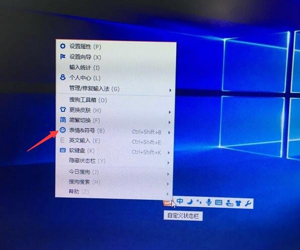 9323怎么打出来?
