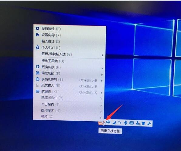 9323怎么打出来?