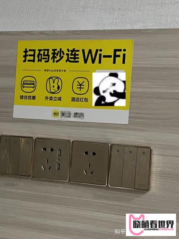 轻资产创业项目排行榜前十名,门槛低利润高,普通人都可做