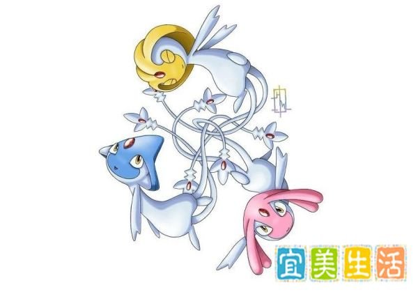 口袋妖怪黑白2神兽捕捉