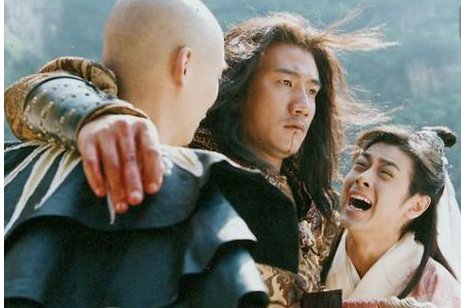 天龙八部的最后结局是什么？