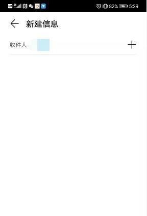 怎么发送搞笑图片彩信哄女孩子开心