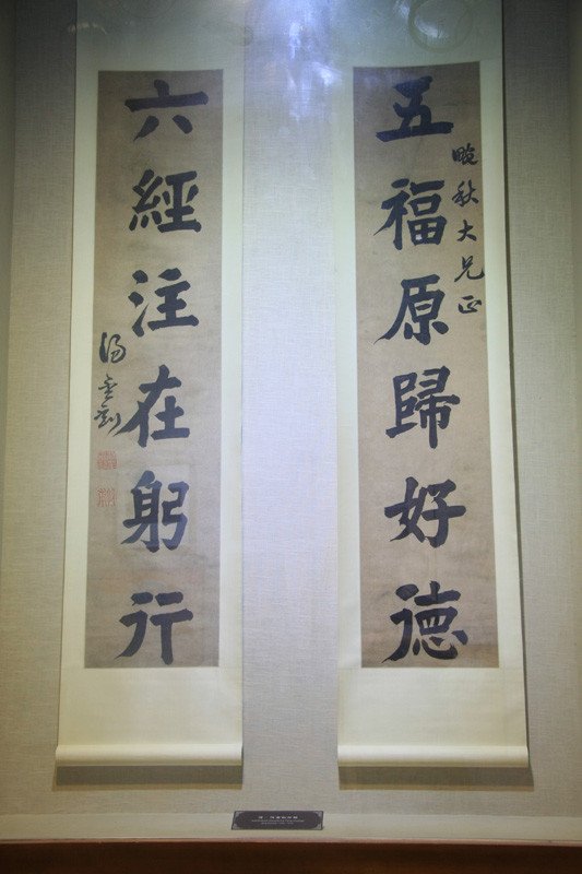 汤敦甫借钱的作品简介